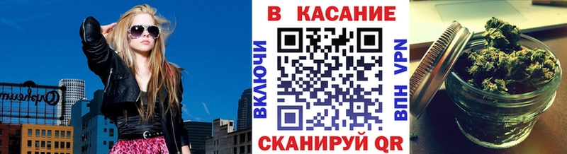 Где найти наркотики Ставрополь Амфетамин Альфа ПВП ГАШ МАРИХУАНА МЕФ COCAIN