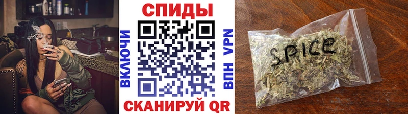 Бутират BDO  нарко площадка какой сайт  Ставрополь 
