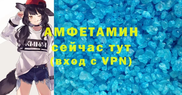 индика Алексеевка
