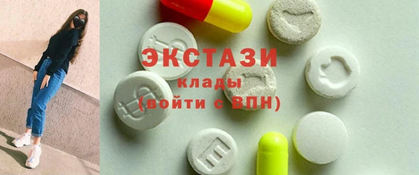 COCAINE Алексин