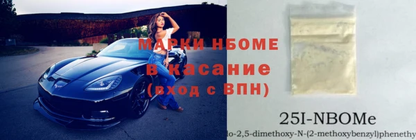 гидропоника Алзамай
