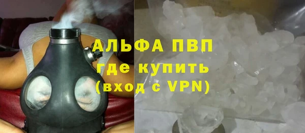 гидропоника Алзамай