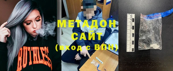 индика Алексеевка
