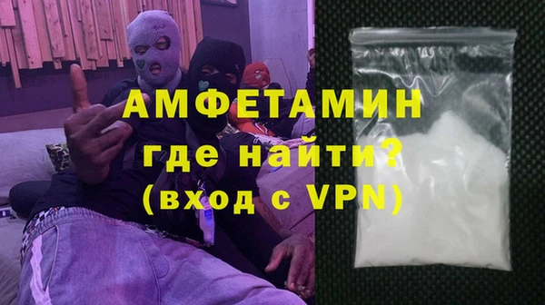 гидропоника Алзамай