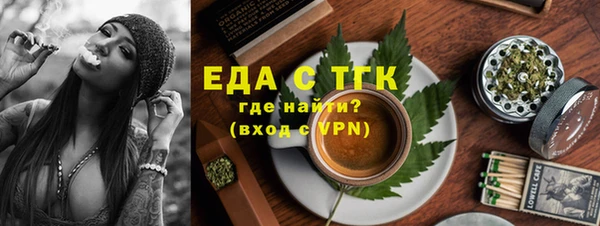 индика Алексеевка