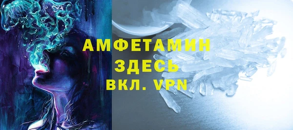 соль ск Медвежьегорск