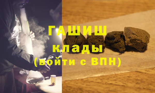 гидропоника Алзамай