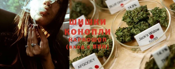 COCAINE Алексин